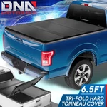 2015-2020 Ford F150 Truck 6.5FT Short Bed Hard Solid Tri-fold Tonneau Cover. Fixed Price $401.99.
