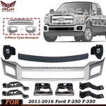 Front Bumper Chrome Kit With Brackets 2011-2016 Ford F-250 F-350 Super Duty. Fixed Price $500.00.