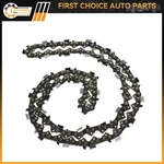Powercut 3/8" Saw Chain .050" Gauge 28" Drive Links 72LPX93CQ For 600XS. Fixed Price $18.53.