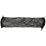 2014-2017 Subaru Forester Rear Liftgate Vertical Cargo Net Oem New F551SSG001. Fixed Price $47.53.