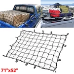 Bungee Cargo Net Stretch 52 X 71''FOR Trailer Pickup Truck Rooftop Black. Fixed Price $21.02.