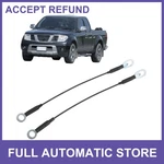 90460EA80A/90460EA800 Tailgate Support Cable For Nissan Frontier 1998-2021. Fixed Price $17.38.