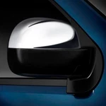 New Oem Gm Chrome Mirror Cover Set 17800560 Silverado Sierra Tahoe Yukon 2007-14. Fixed Price $79.95.