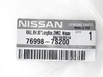 Oem Nissan 76998-7S200 Bed Rail Cap Passenger Right Side Molding King Cab 6.5'. Fixed Price $127.37.