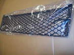 2013 2014 2015 2016 Chevrolet Malibu Trunk Cargo Net Oem# 22877036. Fixed Price $10.00.