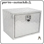 Aluminum Storage Tool Box 24"X18"X18" W/2X Chain For Truck Garage Home Office. Fixed Price $137.74.