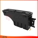 Right Side For Jeep Wrangler Gladiator Jt 2020-2023 Truck Bed Storage Tool Box. Fixed Price $92.99.