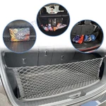 Rear Trunk Envelope Style Organizer Mesh Cargo Net Ford Escape 2020-2026 New. Fixed Price $14.88.