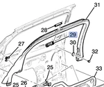 Genuine Gm Rear Door Window Inside Sunshade Hook 23276652. Fixed Price $45.59.