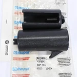 2QTY Genuine Oem Mopar 1982-1992 End Cap 4271047. Fixed Price $19.42.
