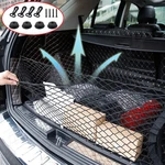 Rear Trunk Envelope Style Mesh Cargo Net For Hyundai Tucson 2016-2025 Brand New. Fixed Price $11.99.