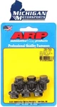 Arp 230-7305 Set Of Torque Converter Bolts 6L80 700R4 4L80E 4L60E. Fixed Price $32.99.