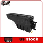 Truck Bed Storage Tool Box For Nissan Frontier 2005-2019 Titan 2004-2015 Right. Fixed Price $83.71.