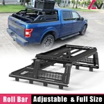 Adjustable Roll Bar Truck Bed For 1994-2010 Dodge Ram 1500/2500/3500 Steel. Fixed Price $1312.95.