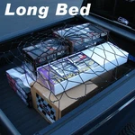 Cargo Spider Net For Long Bed Box Pick Up / Truck Trailer. Fixed Price $44.98.