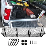 For Toyota Tundra Tacoma SR5 Trunk Bed Cargo Net 3 Pocket Mesh Storage Organizer. Fixed Price $32.18.