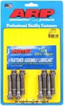 Arp Rod Bolt Kit Fits Toyota 1.8L (2ZZGE) 4-CYLINDER 203-6301. Fixed Price $107.56.