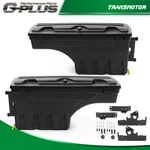 Rear Truck Bed Storage Toolbox Fit For 2005-2020 Toyota Tacoma Left & Right. Fixed Price $167.98.