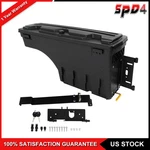 Right Truck Bed Storage Tool Box For 2004-2012 Chevrolet Colorado Gmc Canyon. Fixed Price $91.39.