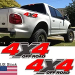 Ford F150 2X 4X4 Off Road Bed Side Vinyl Gaphics Pickup Truck Decal Stickers. Fixed Price $18.99.