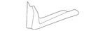 Genuine Toyota Truck Bed Molding 75631-0C010. Fixed Price $84.58.