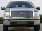 T-rex Billet 25569 Bumper Position Horizontal Bar Alum Ford. Fixed Price $127.49.