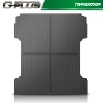 Tpe Truck Bed Mat Fits For 2014-2018 Chevy Silverado Gmc Sierra 1500 5.8FT. Fixed Price $148.54.
