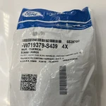 Ford Mount Bolt Nut W719379-S439 New Oem Sold Individual. Fixed Price $7.26.