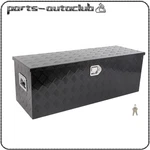 Aluminum Storage Tool Box 44"X15"X15" W/2X Chain For Truck Garage Home Office. Fixed Price $170.04.