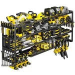 Pokipo Extra Large 64" Power Tool Organizer Wall Mount, Load 1000 Lbs, Heav.... Fixed Price $135.28.