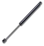 36" 100 Lbs. Gas Prop Suspa C16-15953 C1615953. Fixed Price $29.99.