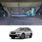 Rear Trunk Seat Organizer Cargo Net Envelope Style Subaru Forester 2014-2026. Fixed Price $14.88.