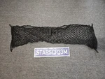 1995-1999 Subaru Legacy Outback Wagon Rear Cargo Net Genuine. Fixed Price $38.16.