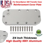 6061 Aluminum Transfer Case Cover Plate For Dana/spicer 300 Lomax 4:1 Kit Us. Fixed Price $139.99.