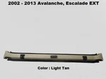 02 To 13 Avalanche Ext Latch Reinforcement Support Bar Bracket. Fixed Price $99.00.