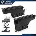 Truck Bed Storage Tool Box Driver&passenger Side Fit For 2005-2020 Toyota Tacoma. Fixed Price $164.99.