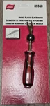 Lisle 5" Heavy Duty Pocket Trip & Body Clip Remover/ Puller Tool #35140. Fixed Price $18.59.