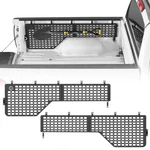 Pairs Bed Both Side Molle Panels For Toyota Tundra 2014-2021 5.5' Short. Fixed Price $159.99.