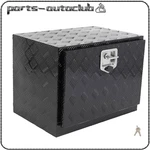 Aluminum Storage Tool Box W/2X Chain 24"X 17"X18" For Truck Garage Home Office. Fixed Price $121.99.